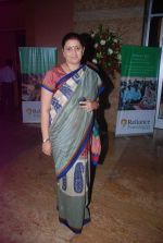 at CNN IBN Heroes Awards in Grand Hyatt, Mumbai on 24th March 2012 (15).JPG